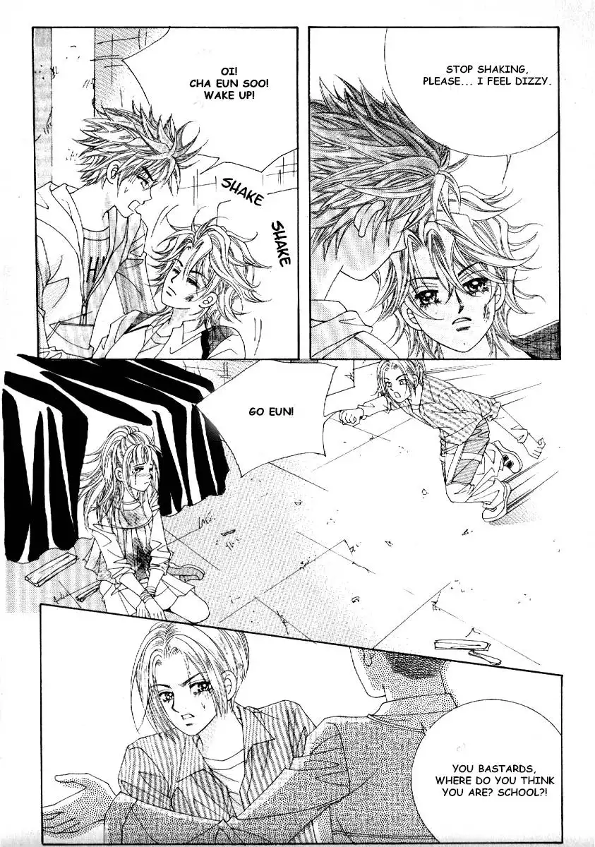Boy of the Female Wolf Chapter 71 20